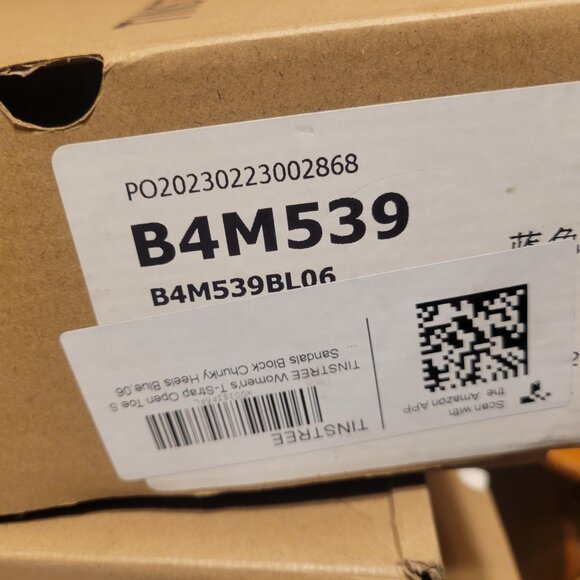 T strap sandal with heels - Picture 10 of 15